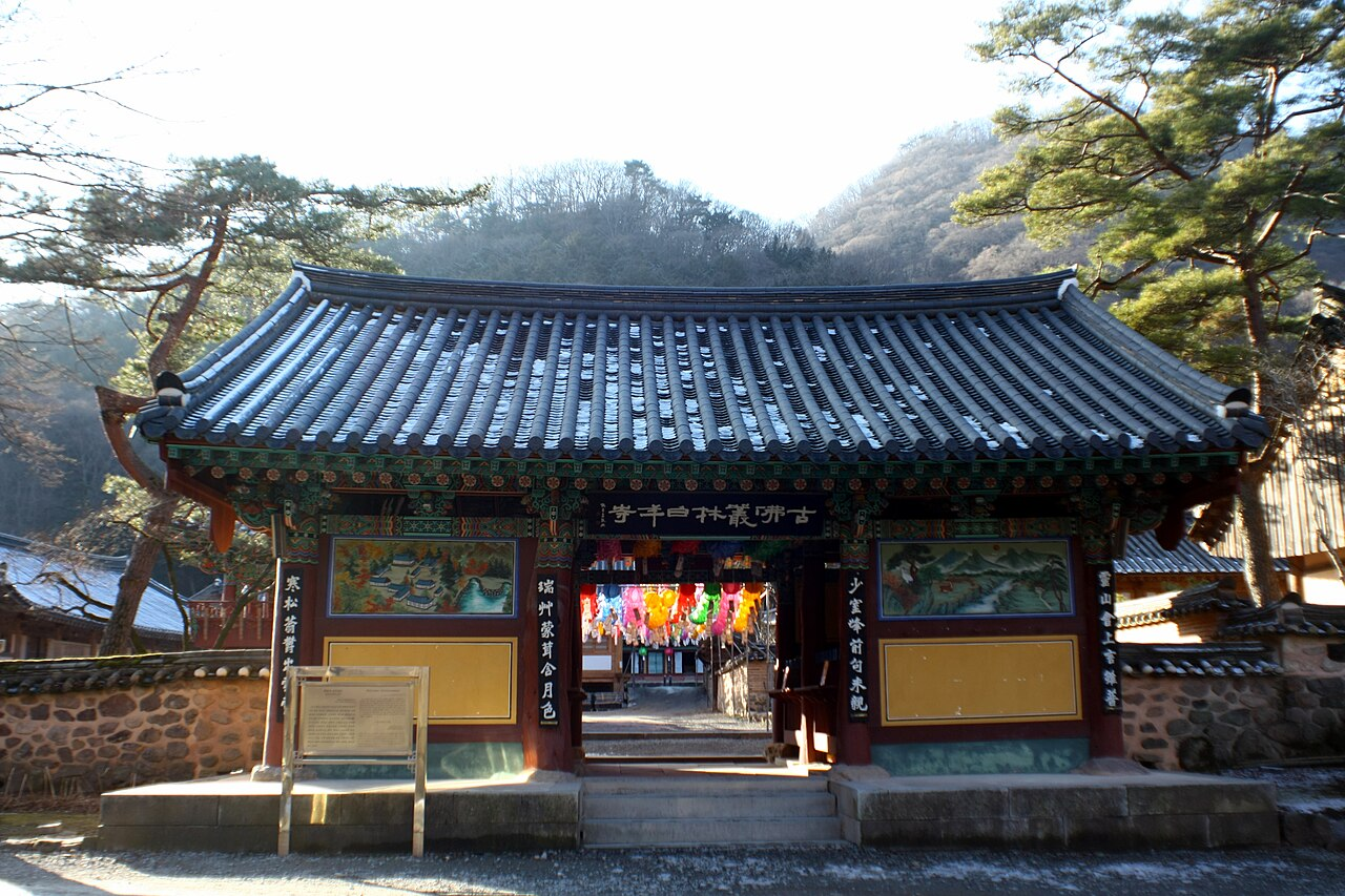 Baekyangsa Temple Food & Mindful Table thumbnail 2