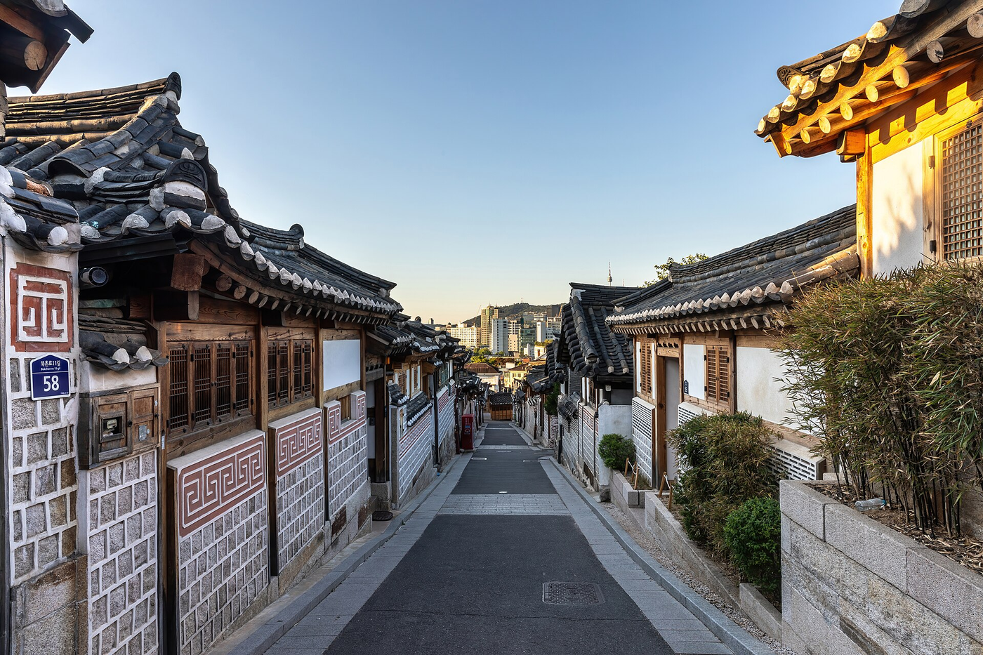 Bukchon Beauty Ritual