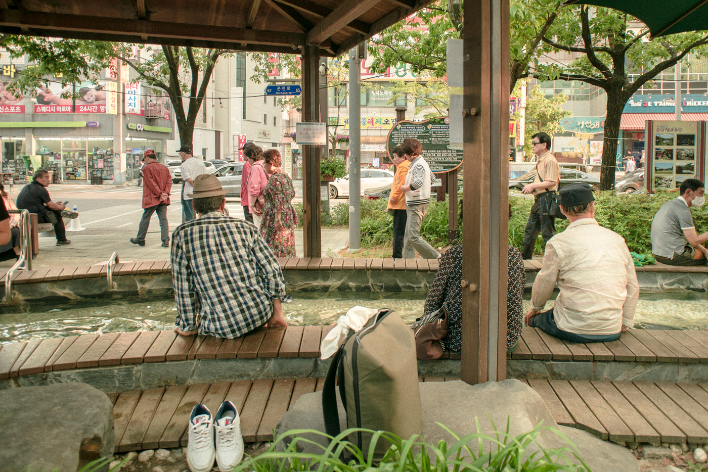 Illustrative Korean foot bath in Daejeon; not the Yangpyeong venue
