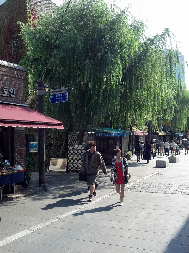 Insadong street, Seoul