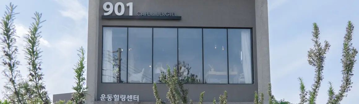 Jeju 901 Yoga & Island Flow thumbnail 2