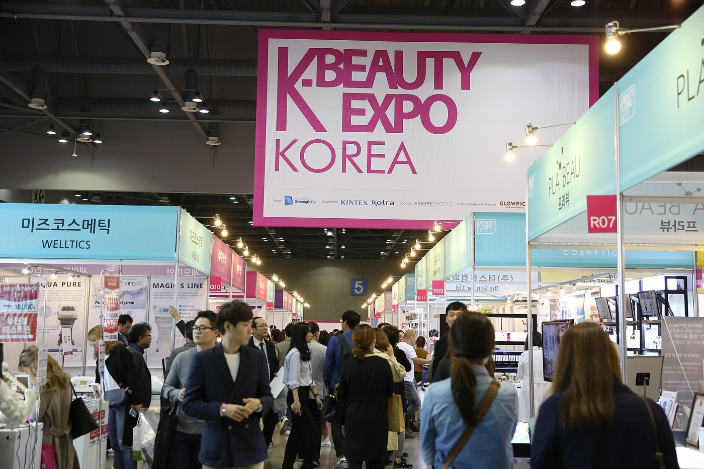 K-beauty display; illustrative discovery photograph