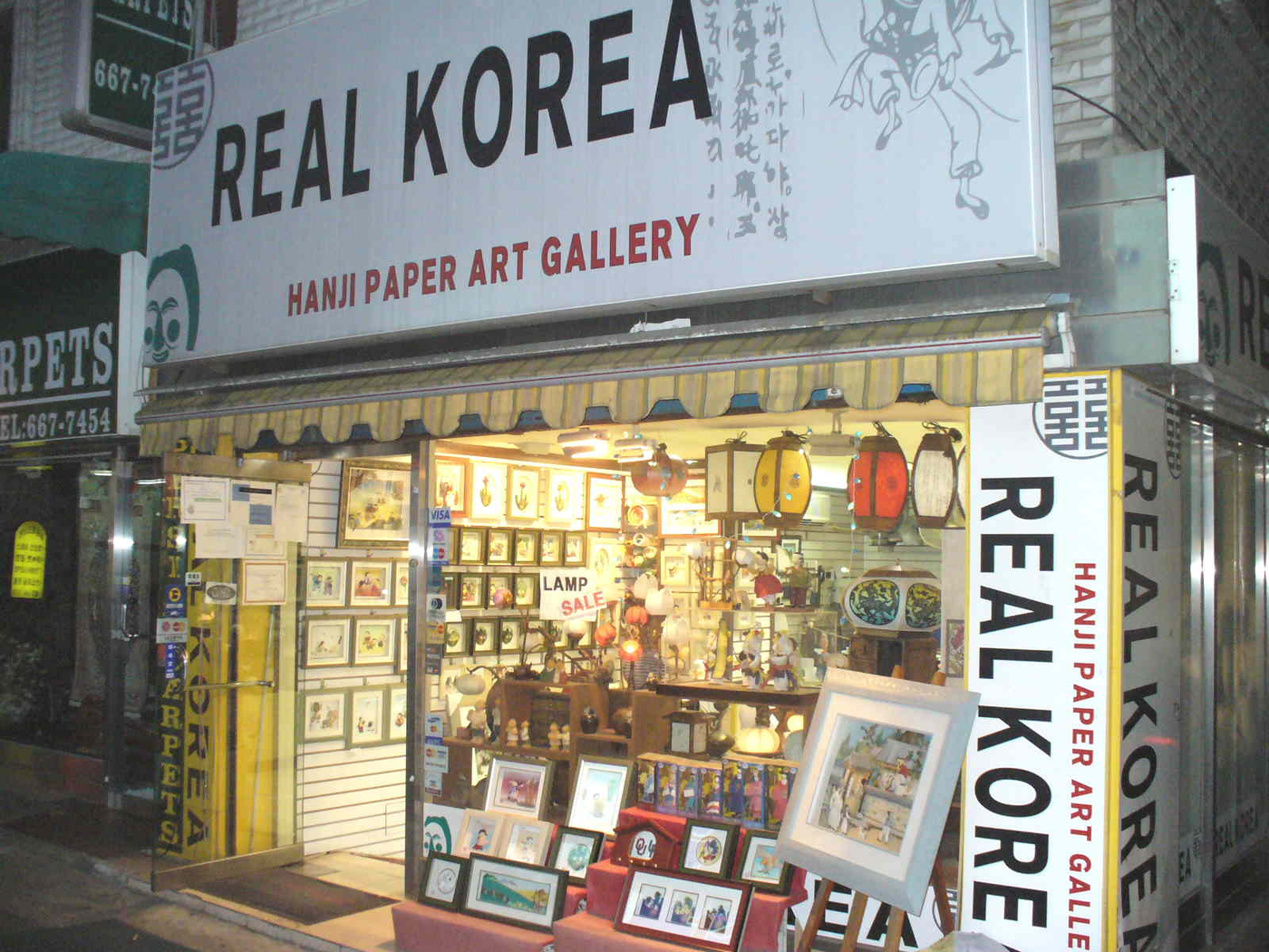 Hanji paper; not the Wonju theme park