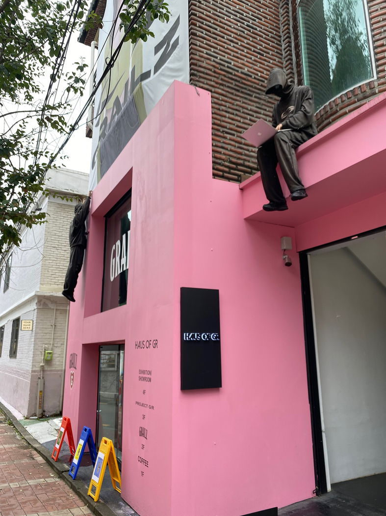 Seongsu-dong street