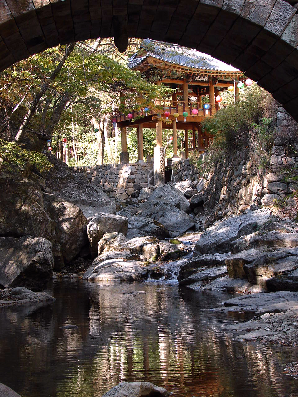 Boseong & Suncheon Tea Slow Journey thumbnail 6